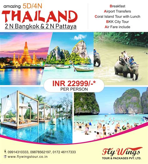 travel agency for thailand trip